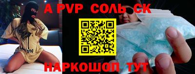 ECSTASY Славгород