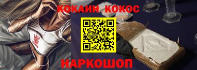 ECSTASY Славгород