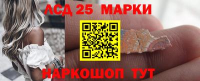 ECSTASY Славгород