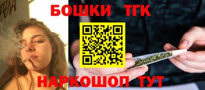 гашиш Славянск-на-Кубани