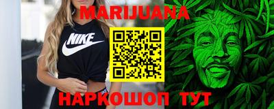 гашиш Славянск-на-Кубани