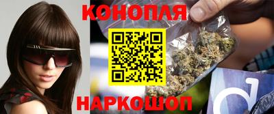 МДМА Сланцы
