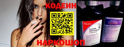 ECSTASY Славгород