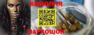 МДМА Сланцы