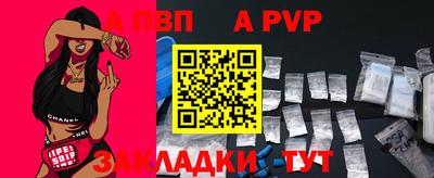 ECSTASY Славгород