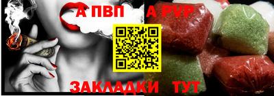 гашиш Славянск-на-Кубани