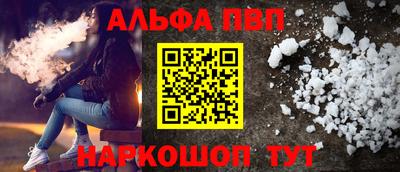 гашиш Славянск-на-Кубани