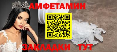 ECSTASY Славгород