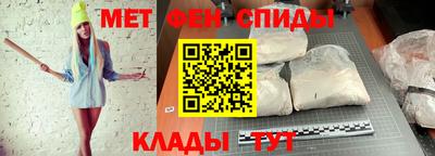 гашиш Славянск-на-Кубани
