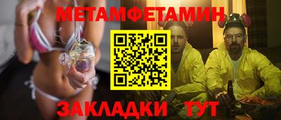 ECSTASY Славгород