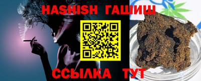 ECSTASY Славгород