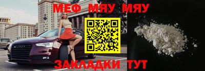 гашиш Славянск-на-Кубани