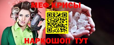 ECSTASY Славгород