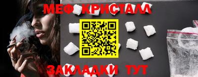 гашиш Славянск-на-Кубани