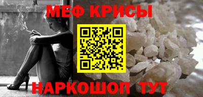 ECSTASY Славгород