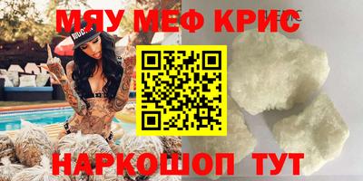 ECSTASY Славгород