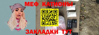 гашиш Славянск-на-Кубани